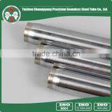 Precision Lowest Price 45# Cold Rolled Carbon Steel Pipe Price per Ton thumbnail-2