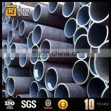 large diameter seamless steel pipe,api 5l x80 pipe,api 5lx52 seamless steel pipe