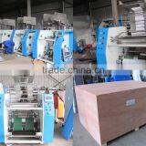 Stretch Film Rewinding Machine thumbnail-2