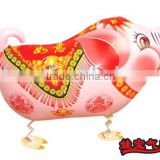WABAO balloon-pig