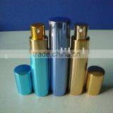 Perfume Atomizer thumbnail-1