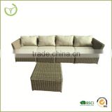 HL-5S-14004 low price garden sofa set outdoor rattan furniture patio sofa set