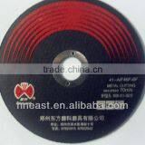 High Quality 4 Inch Abrasives Cut off Wheel for Metal thumbnail-1