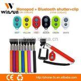 Camera Stick for Self Portraits, Handheld Monopod Smartphone Selfie Pole thumbnail-2