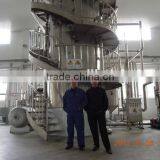 Sunflower Oil Production Equipment,oil Plant Project Manufacturer,found in 1982,engineer Service! thumbnail-2