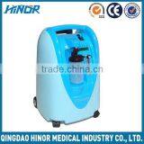 Special Latest Oxygen Concentrator