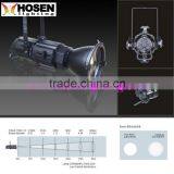 10 Fixed Soft Spotlight HS-P013 thumbnail-1