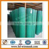 Holland Electric Welded Wire Mesh Hot Sale Have Stock Price List thumbnail-2