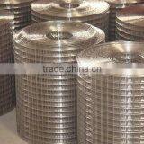 Hot Dipped Galvanized Welded Wire Mesh