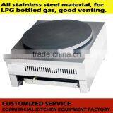 Guangzhou Supplier Stainless Steel Table Top Gas Cooktops Crepe Maker thumbnail-3