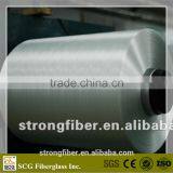 Fiberglass Direct Roving 2400tex thumbnail-2