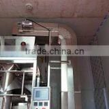 New Product Automatic Packing Machine for Ice Maker thumbnail-5