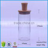 14oz Glass Bottle With Bamboo/cork/wooden Lid thumbnail-3