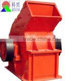 China Market High Efficiency Sand Maker Price