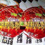 Low Price High Quality Instant Noodle Lids Manufacturers thumbnail-6