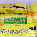 PE-coated Aluminum Compound Paper thumbnail-1