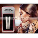 Single Cup Coffee Machine/ Single Cup Coffee Maker/ Instant Coffee Machine/drip Coffee Maker/American Coffee Maker thumbnail-2