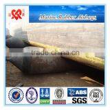 Good Air Tightness Hoisting Marine Rubber Airbag With Spot Goods thumbnail-3