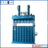Scrap Clothes Baler Machine Factory Direct Sale High Quality With CE Tire Baler Machine