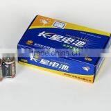 Dry Battery-d Battery thumbnail-4