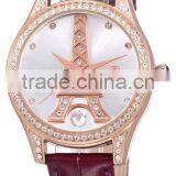 SKONE 9362 Quartz Analog Color Strap Changing Watch thumbnail-3