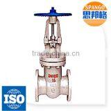 ANSI Standard 150lbs 300lbs 600lbs 1 1/2"-24" WCB Gate Valve thumbnail-6