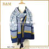 Best Prices Latest Woven Scarf With Tassels Women Scarves for Mother's Day thumbnail-1