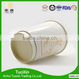 Coffee Cup Custom Print Disposable Hot Chips Scoop Paper Cup thumbnail-4