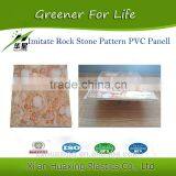 Manufacture Direct Supply Fireproof Honeycomb PVC Ceilings