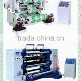 LFQ-A Series Vertical Automatic Slitting &Rewinding Machine thumbnail-1