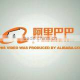 Shandong Kelin Wood Co., Ltd. company overview - view 1 thumbnail