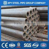 Non-secondary High Quality Seamless Tube St44
