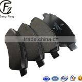 Best Factory High Qulity Disc Brake Pad From China 2015 Top Quality Auto Disc Brake Pad D1213 4252.18 for French Car Peugeot 206 thumbnail-1
