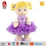 2016 New Products Cheap Top Quality Fashion Plush Stuffed Baby Doll for Promotion thumbnail-1