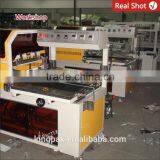 BSL-560A Automatic L Bar Sealing Shrink Packing Machine thumbnail-4