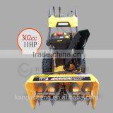 11HP/337cc /30" Professional Snow Throwers/ Snow Blowers With Two Wheels ( KC1130MS ) thumbnail-2