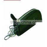 Key Chain thumbnail-1