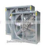 Pig House Poultry House Ventilation Fan(ventilation Exhaust Fan) thumbnail-2