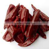 Whole Dry Chili thumbnail-1