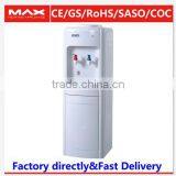 Mini Homeuse Cooling Water Dispenser Compressor thumbnail-3