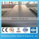DX52D Galvanized Steel Sheet China/S355J2 Steel Sheets Prices/7075 t6 Alloy Steel Sheet thumbnail-3
