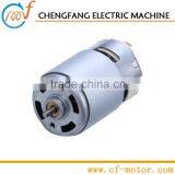 Electric dc Motor High Voltage RS-7712H Motors thumbnail-1