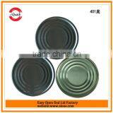 Composite Can Metal Bottom End for Canned Squid thumbnail-6