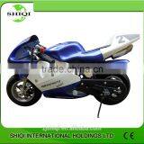 Gas Powered Mini Pocket Bike With New Plastic/SQ-PB01 thumbnail-2