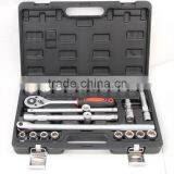 2015 NEW RANG-25PCS INDUSTRYBLOWING CASE SOCKET SET
