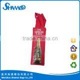 Recyclable pp Woven Wine Cooler Bag Bottle Bag thumbnail-3