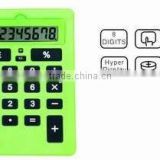 Battery 8 digit desktop calculator BINT17018