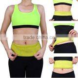 Belt Hot Slimming Shaper Belts For Women And Men thumbnail-2