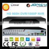 Video Surveillance Digital Video Recorder 960H 1080P H.264 Hybrid Dvr 16CH HVR