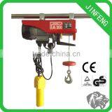 Cheap Electric Hoist 500kg Electric Winch thumbnail-1